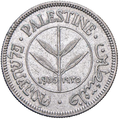 PALESTINA 50 Mils 1935 - KM 6 AG ... 