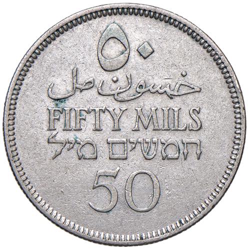 PALESTINA 50 Mils 1935 - KM 6 AG ... 