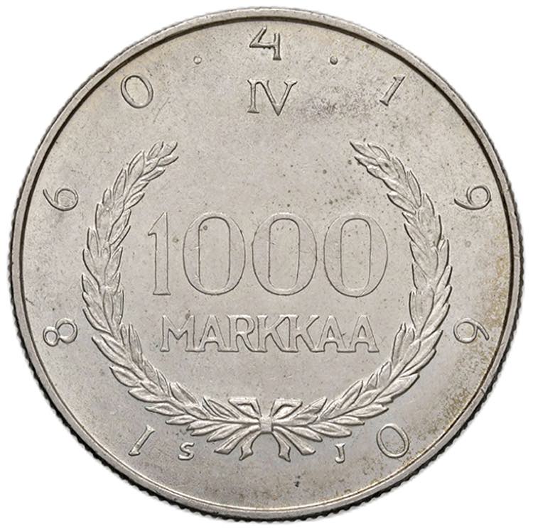 FINLANDIA 1000 Markkaa 1960 - KM ... 