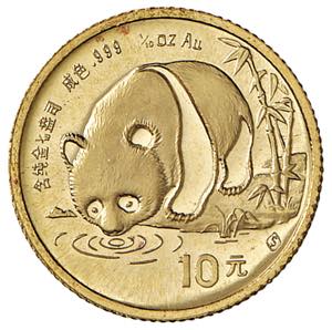 CINA 10 Yuan 1987 - KM 163 AU (g 3,13)