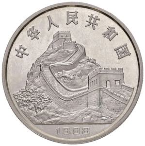 CINA 10 Yuan 1988 Anno ... 