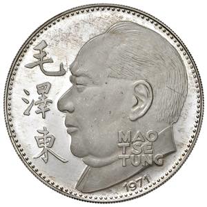 CINA Mao Tse Tung ... 