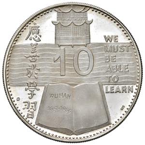 CINA Mao Tse Tung Medaglia 1971 Rivoluzione ... 
