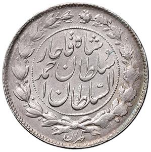 IRAN Ahmad Shah (1909-1925) 1.000 Dinars ... 