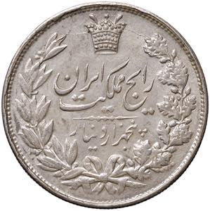 IRAN Reza Shah (1925-1941) 5.000 Dinars 1304 ... 