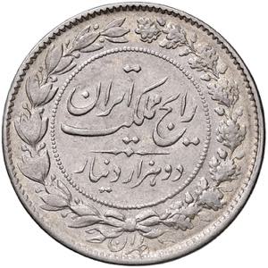 IRAN Reza Shah (1925-1941) 2.000 Dinars 1305 ... 