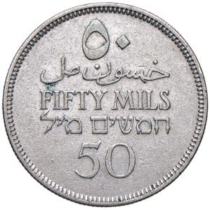 PALESTINA 50 Mils 1935 - KM 6 AG Minimi ... 
