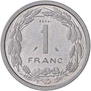 CAMERUN 1 Franco 1969 Essai - KM E7 AL