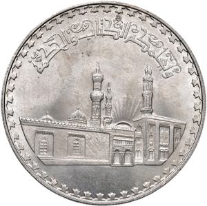 EGITTO Pound 1970 - KM 424 AG