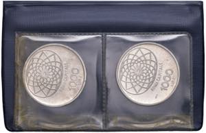 Repubblica Italiana 1000 Lire 1970 Prova in ... 