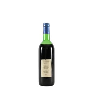 Sassicaia Riserva 1972, Tenuta San Guido ... 