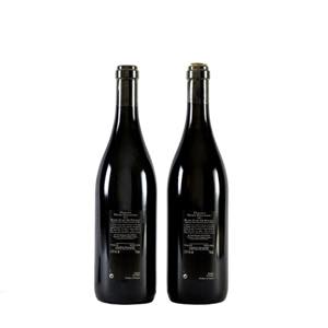 Silex Domaine Didier Dagueneau 2011 Loire ... 