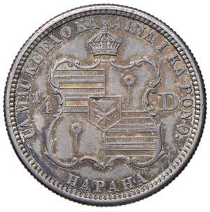 HAWAI Kalakaua I (1874-1891) 1/4 Dollaro ... 