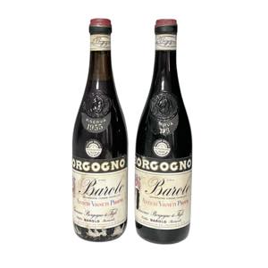 Piemonte Borgogno, Barolo Riserva  Langhe ... 