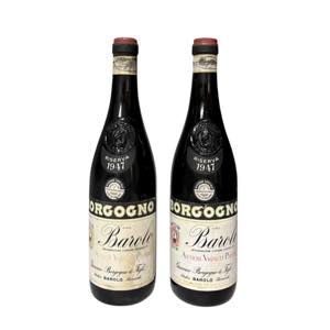 Piemonte Borgogno, Barolo Riserva 1947 ... 