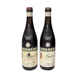 Piemonte Borgogno, Barolo Riserva 1955 ... 