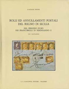 Letteratura - Filatelia e Storia Postale - ... 