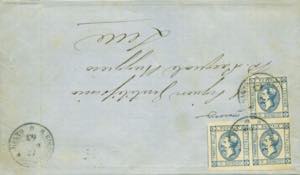 Vitt. Emanuele II - lettera con testo da ... 