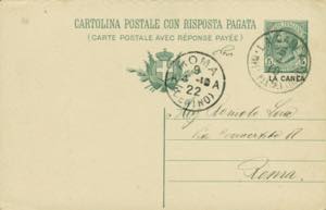 Levante - La Canea - cartolina postale con ... 