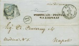 Italia - lettera con testo del 2.6.1867 ... 
