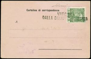 Austria - correspondence postcard from Umago ... 