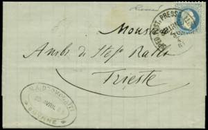 Austrian Levant - letter with text from ... 