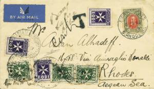 Rhodesia (now Zimbabwe) - cover via air mail ... 