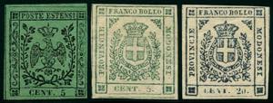 c.5 verde senza punto dopo la cifra n.1, con ... 