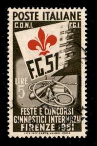 Repubblica - 1951 - 5 lire Ginnici (661ca) ... 