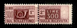 Repubblica - 1948 - 300 lire (79) - gomma ... 