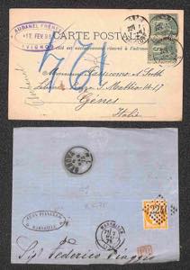 Lotti&Collezioni - FRANCIA - 1876/1904 - ... 