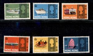 Oltremare - HONG KONG - 1968 - Navi ... 