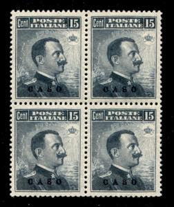 Colonie - Egeo - Caso - 1912 - 15 cent (4) ... 