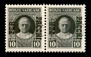 Vaticano - Posta Ordinaria - 1931 - 10 lire ... 