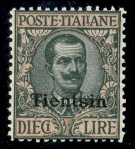 Uffici Postali allEstero - Tientsin - 1918 ... 