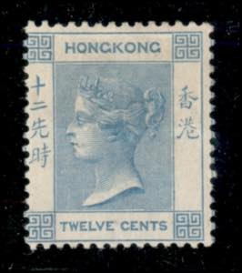 Oltremare - Hong Kong - 1863 - 12 cent ... 