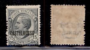 Colonie - Castelrosso - 1922 - 15 cent Leoni ... 