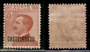 Colonie - Castelrosso - 1922 - 60 cent ... 
