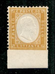 Regno - Vittorio Emanuele II - 1862 - 80 ... 
