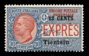 Uffici Postali allEstero - Tientsin - 1918 ... 