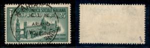 C.L.N. - Ariano Polesine - 1945 - 1,25 lire ... 