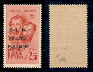 C.L.N. - Ariano Polesine - 1945 - 2,50 lire ... 