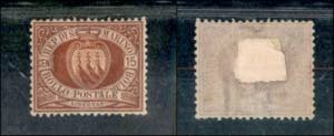 SAN MARINO - 1894 - 15 cent (15) - senza ... 