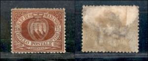 SAN MARINO - 1894 - 15 cent (15) - gomma ... 