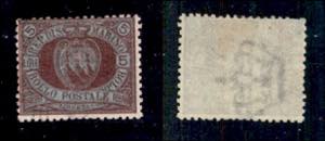 SAN MARINO - 1894 - 5 lire (22) - usato (600)