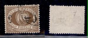 SAN MARINO - 1892 - 5 cent su 30 Stemma (9a) ... 