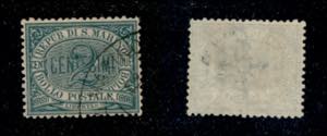 SAN MARINO - 1877 - 2 cent Verde Cifra (1) - ... 