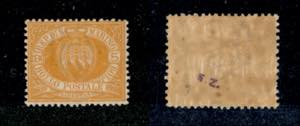 SAN MARINO - 1877 - 5 cent giallo Stemma (2) ... 