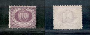 SAN MARINO - 1877 - 40 cent Cifra o Stemma ... 