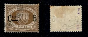 SAN MARINO - 1892 - 5 cent su 30 Stemma (9) ... 